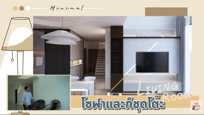 เปิดบ้าน เค้ก-คริสซี่ คู่รักดาราช่อง 3 เล่าปัญหาเรื่องบ้าน ปวดหัวกว่าที่คิด