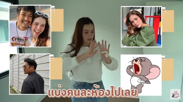 เปิดบ้าน เค้ก-คริสซี่ คู่รักดาราช่อง 3 เล่าปัญหาเรื่องบ้าน ปวดหัวกว่าที่คิด