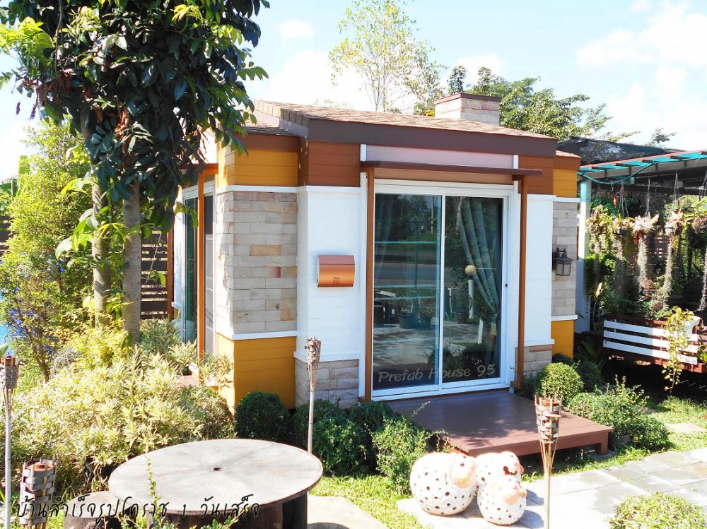 แบบบ้านสำเร็จรูปสไตล์โมเดิร์นกึ่งรีสอร์ทเหมาะกับพักในสวน