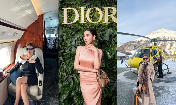 เม พรีมายา