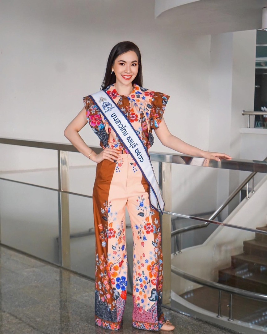 แคท อาทิติยา