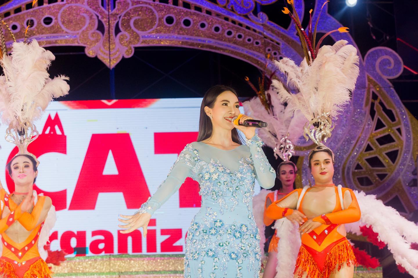 แคท อาทิติยา