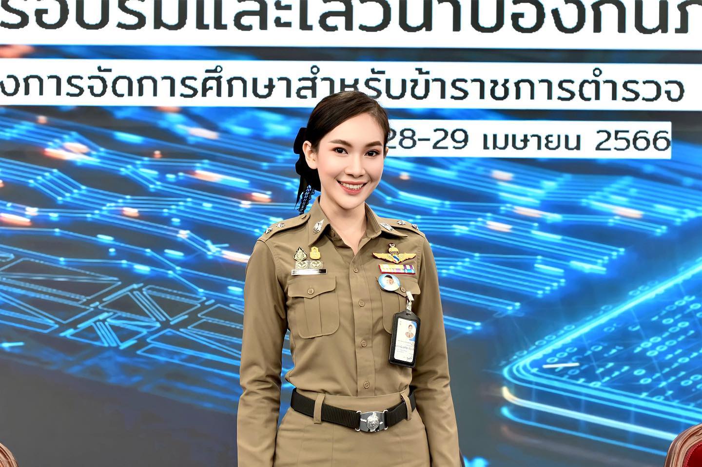 แคท อาทิติยา