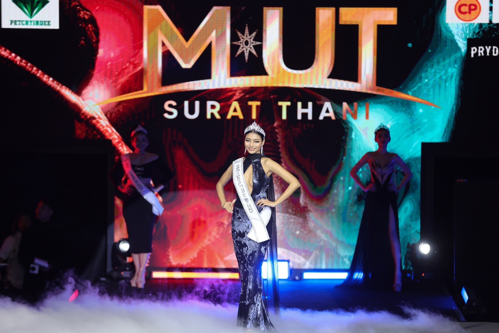 มิสยูนิเวิร์สไทยแลนด์ สุราษฎร์ธานี 2023