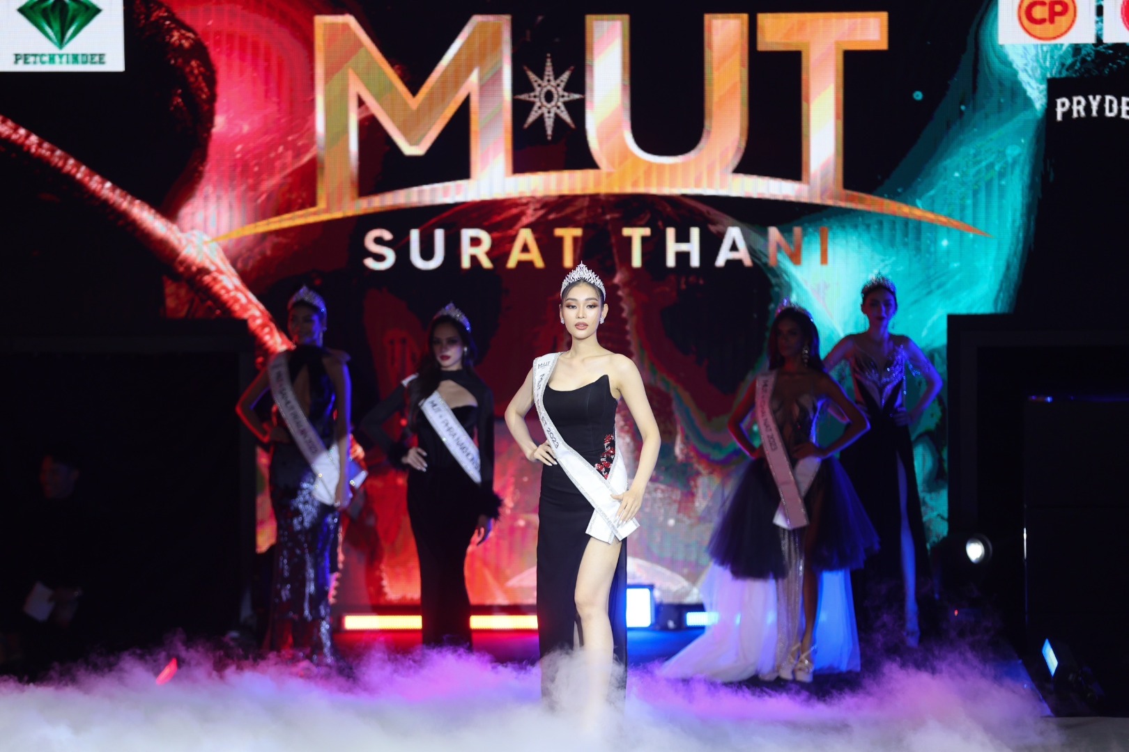 มิสยูนิเวิร์สไทยแลนด์ สุราษฎร์ธานี 2023