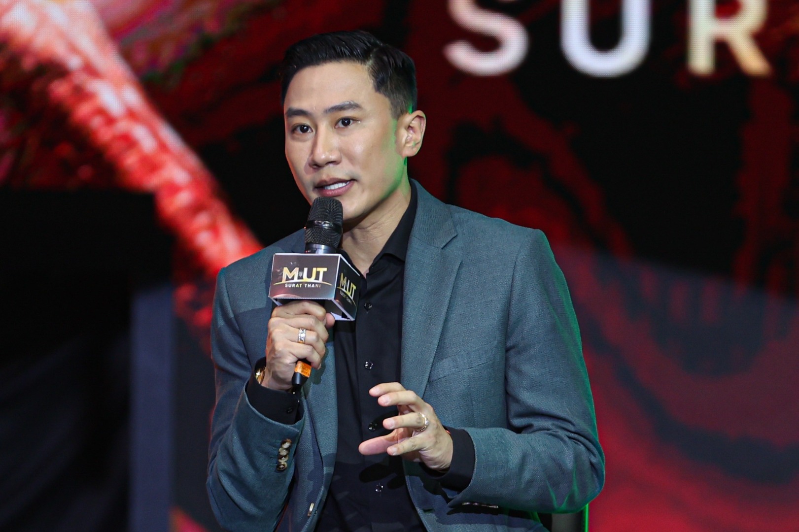 มิสยูนิเวิร์สไทยแลนด์ สุราษฎร์ธานี 2023