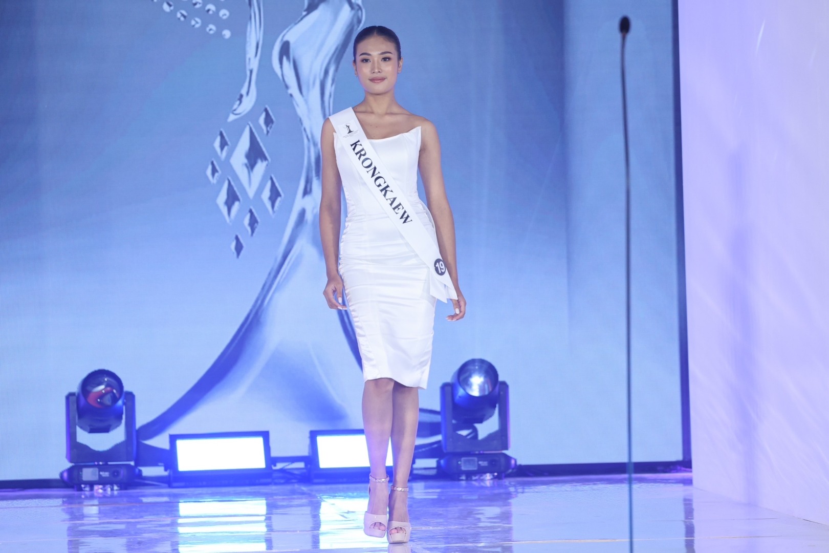 มิสไทยแลนด์อินเตอร์เนชั่นแนล 2023