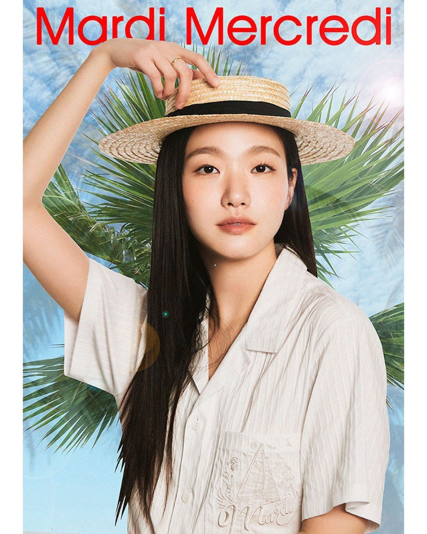 แบรนด์ Mardi Mercredi
