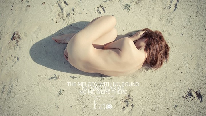 อนัตตา ใสสอาด