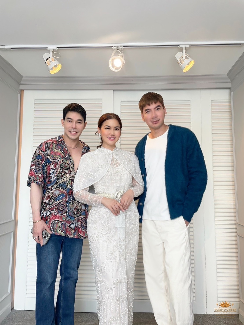 ชุดแต่งงาน