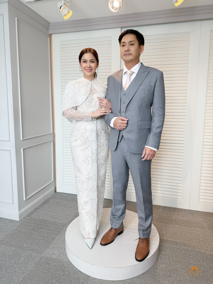 ชุดแต่งงาน