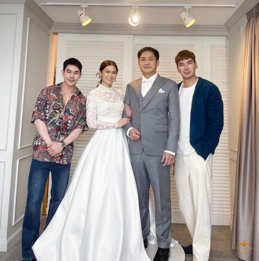 ชุดแต่งงาน