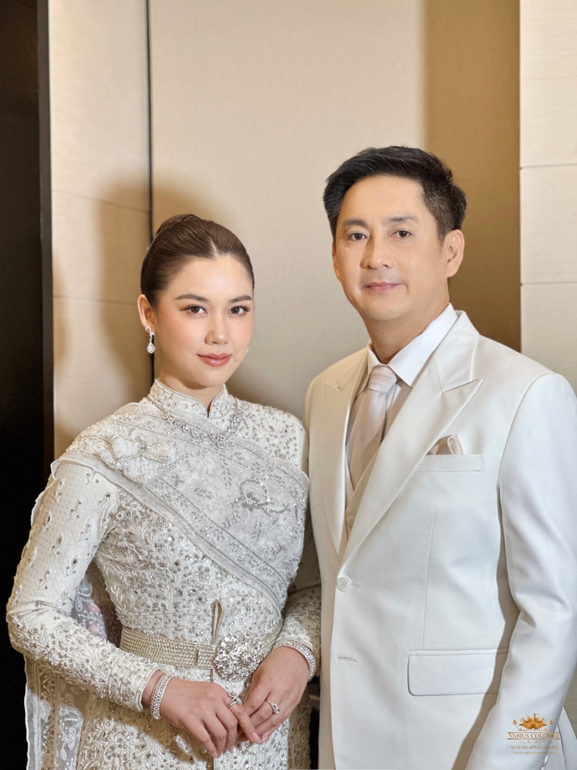 ชุดแต่งงาน