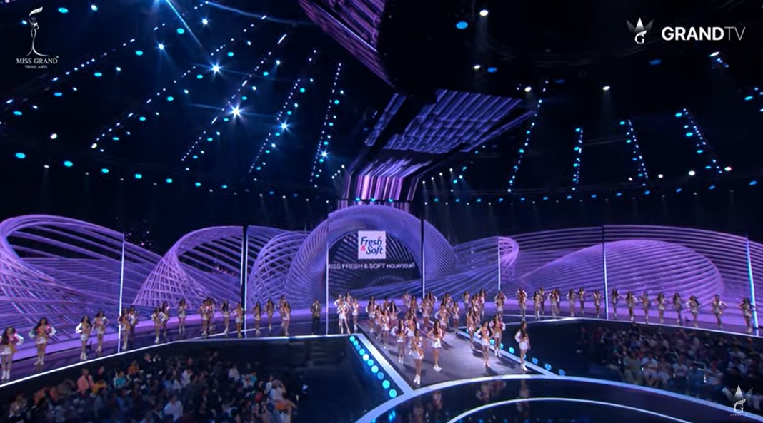มิสแกรนด์ไทยแลนด์ 2025