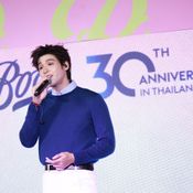 Boots Anniversary 30 Years in Thailand