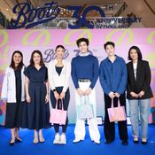 Boots Anniversary 30 Years in Thailand