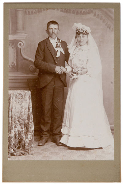 ชุดแต่งงาน