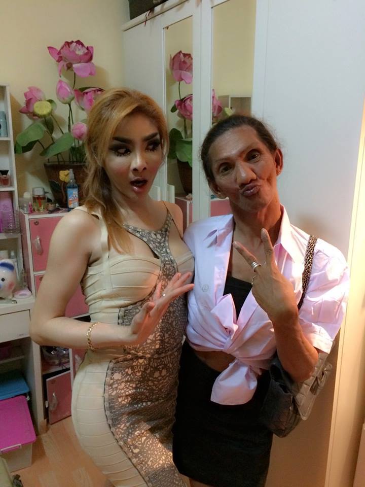  ป้ากอม เคเอฟซี