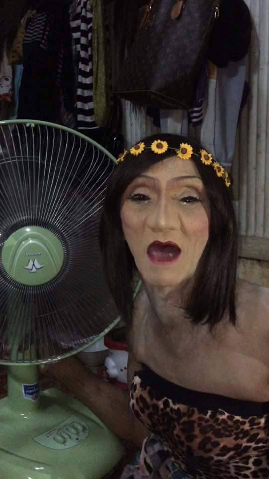  ป้ากอม เคเอฟซี