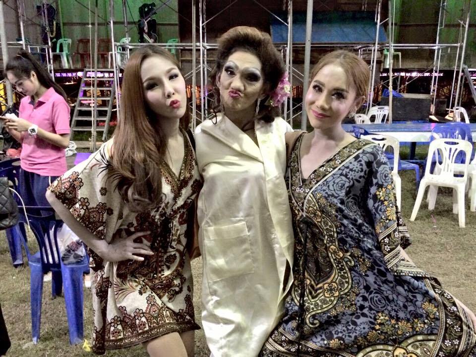  ป้ากอม เคเอฟซี