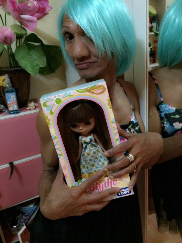  ป้ากอม เคเอฟซี