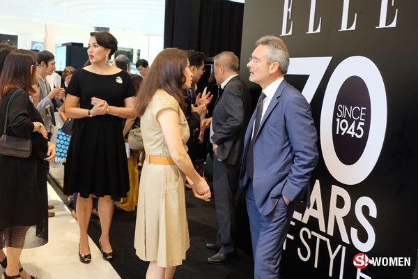 ELLE 70 Years of Style