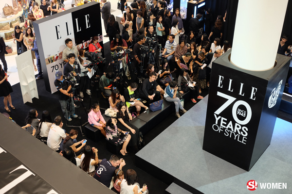 ELLE 70 Years of Style