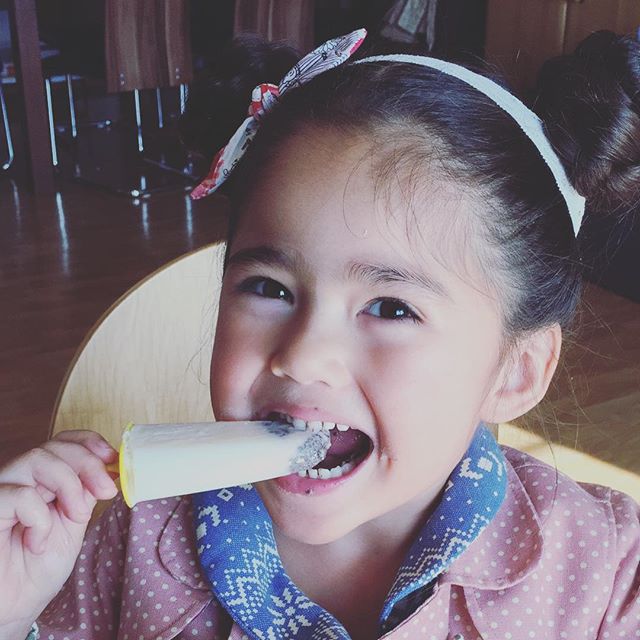 น้องเวียงพิงค์