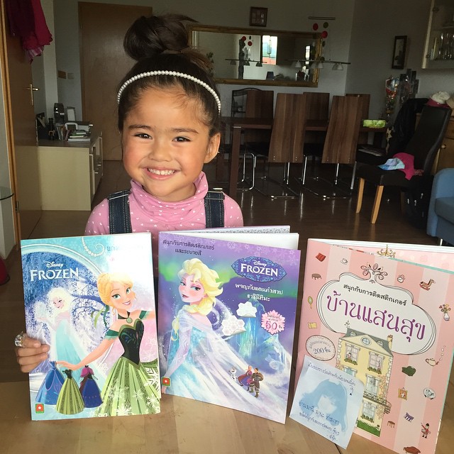 น้องเวียงพิงค์