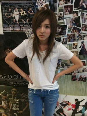 ซานดาร่า 