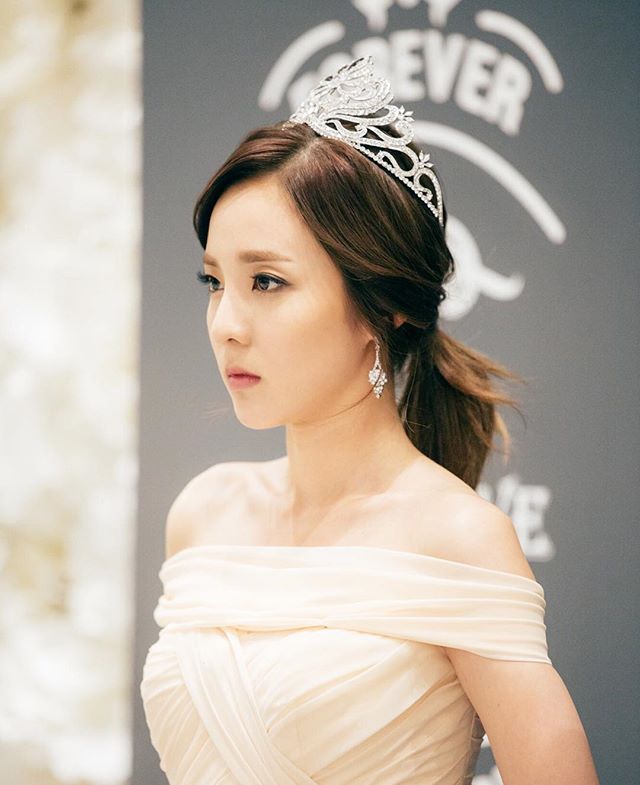 ซานดาร่า 