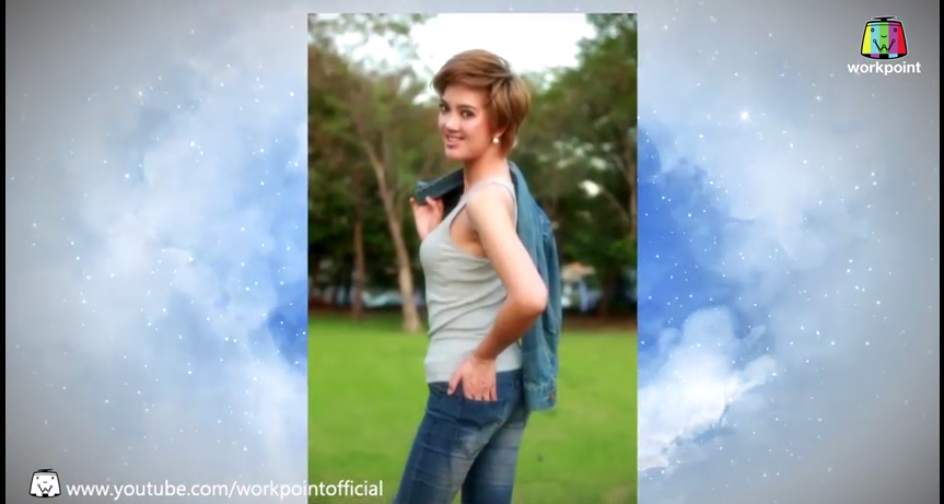 เอฟ วลีรัจน์ let me in