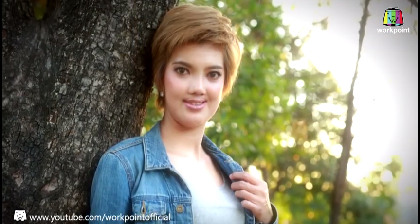 เอฟ วลีรัจน์ let me in