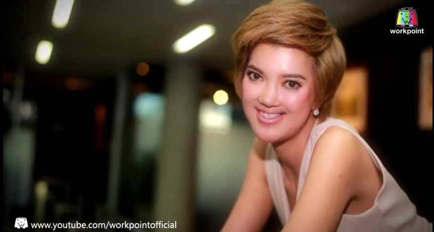 เอฟ วลีรัจน์ let me in