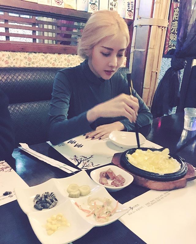 เนโกะ จัมพ์  ก่อนศัลยกรรม