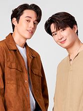 คริส-กวิน