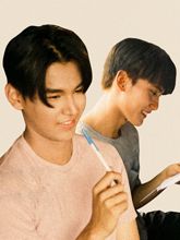 จา-เฟริสท์