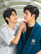บูม-บิ๊กบูม