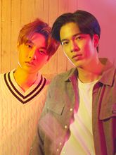 มิก-กัน