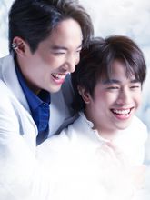 ยูโด-ฟลุ้ค