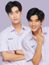เจมีไนน์-โฟร์ท