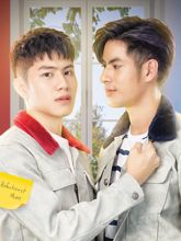 เอิร์ท-แบงค์