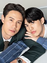 แมน-เบน