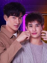 โอห์ม-ฟลุ้ค