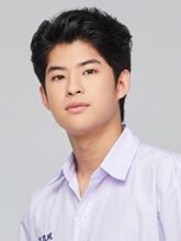 "ทิวสน" (มาร์ค ภาคิน)