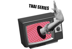 ซีรีส์-ละครไทย,ที่สุดแห่งปี