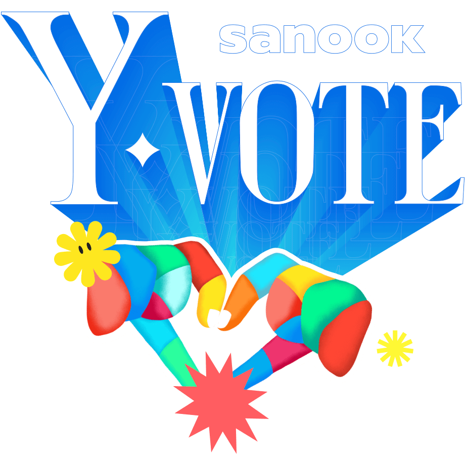 Y-VOTE 2