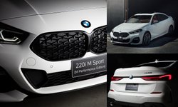 BMW 220i Gran Coupé (M Performance Edition) 2022 ใหม่ เคาะราคา 2,259,000 บาท