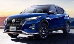 Nissan Kicks e-POWER 2022 ใหม่ อาจได้ชุดแต่ง AUTECH จ่อเปิดตัวในไทย 1 กรกฎาคมนี้