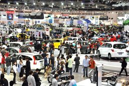 อยากซื้อมาดู โปรโมชั่น Motor Expo 2010